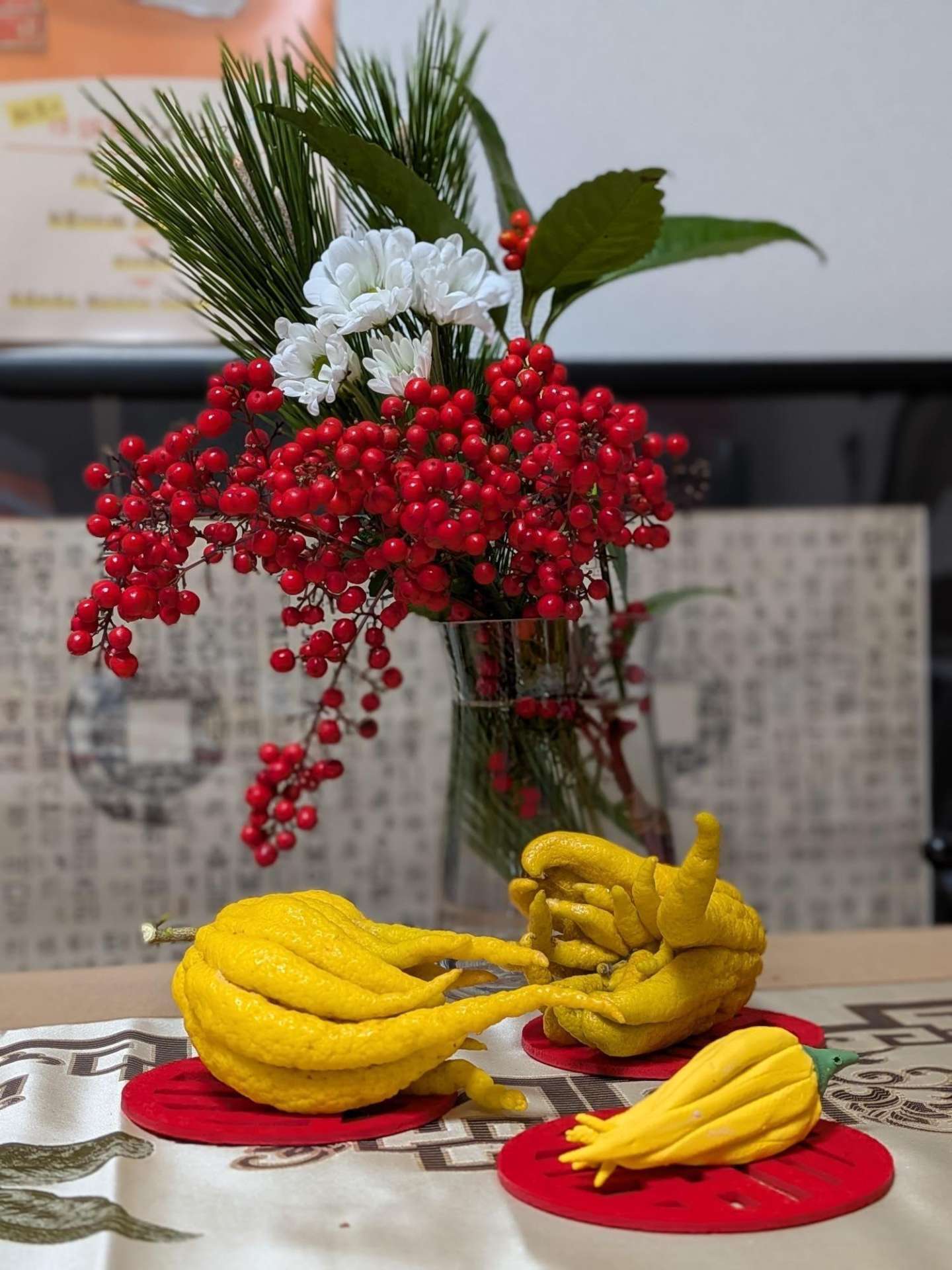 あけましておめでとうございます【京都四条河原町漢方錦】